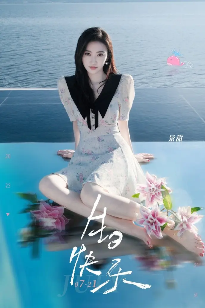 输入法市场数据对比